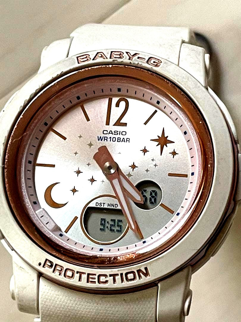 Casio Baby-G BGA-290DS ladies watch with gold and white bezel and white strap