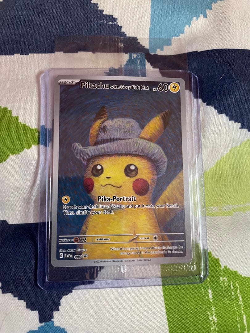 Unopened Gogh Pikachu Promo Japanese collectible card in transparent packaging with two cards inside
