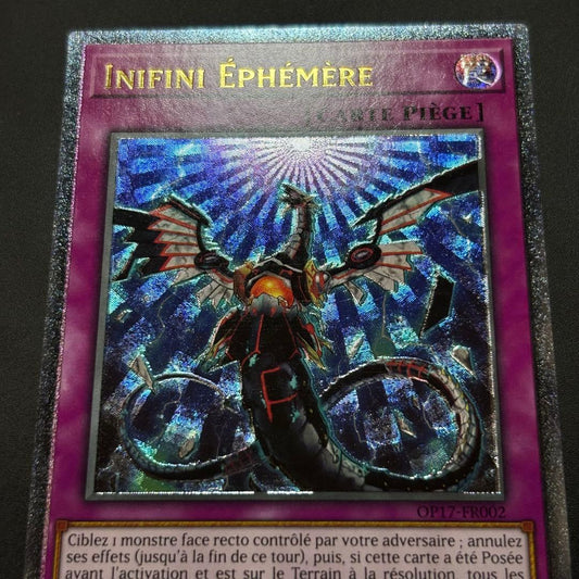 Yugioh Infinite Shadow EU French Relief card with detailed artwork, Japan import, carefully packaged for protection
