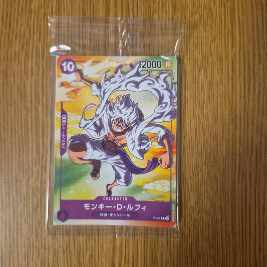 Unopened One Piece Card Game Monkey D. Luffy Seven Limited Promo card from Japan import