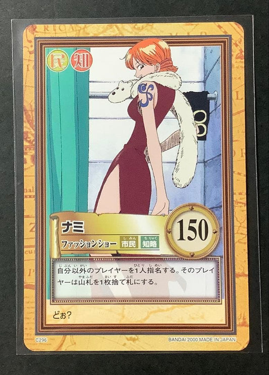 One Piece Hyper Battle Carddass Nami C296 collectible card in excellent condition