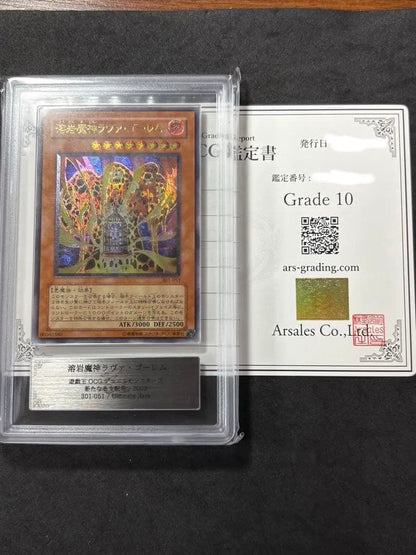 Yu-Gi-Oh! Ultimate Rare Lava Golem UL card 301-051 Japanese import featuring Lava Golem monster