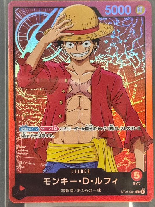 Monkey D. Luffy One Piece Card Game Family Deck Set ST01-001 Parallel version Japan import