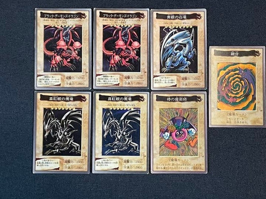 Bandai Yu-Gi-Oh Carddass Collection Bundle featuring Japanese cards stored for 20 years