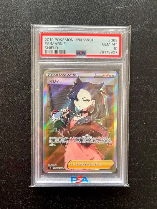 Pokémon Marnie SR card graded PSA 10 encased in protective case from Japan import