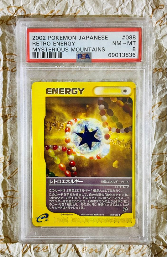 2002 Japanese Mysterious Mountains 088 Retro Energy Pokemon trading card graded PSA 8 Near Mint-Mint