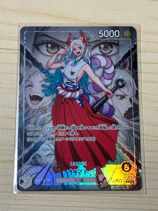 One Piece Yamato Leader Card OP16-079 Parallel Japanese card in pristine condition