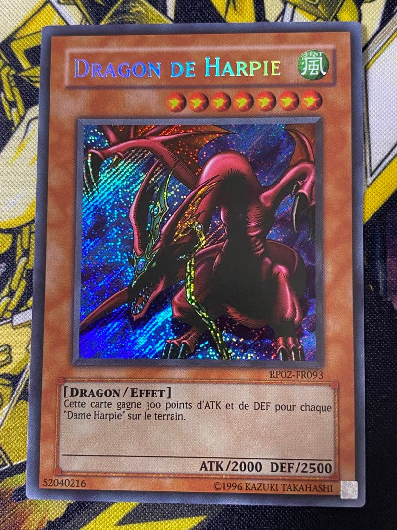 Yu-Gi-Oh Harpie's Pet Dragon French Version Secret Rare RP02 First Edition trading card showing front