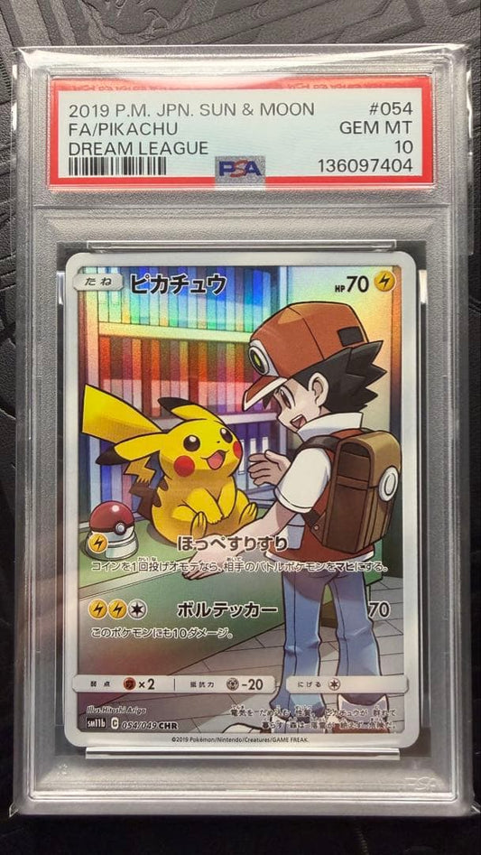 Pokemon Pikachu Holosurface Card PSA10 graded from Sun & Moon SM11b set, rare CHR, Japan import