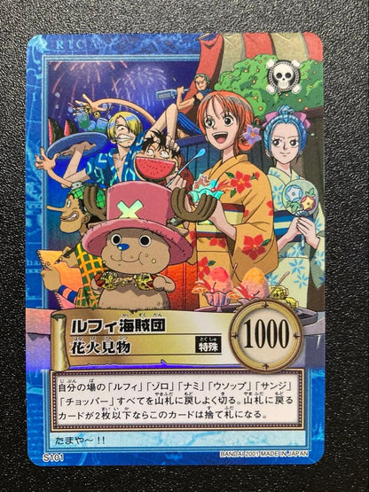 One Piece Carddass Hyper Battle card S101 showing Luffy and Straw Hat Pirates at fireworks viewing