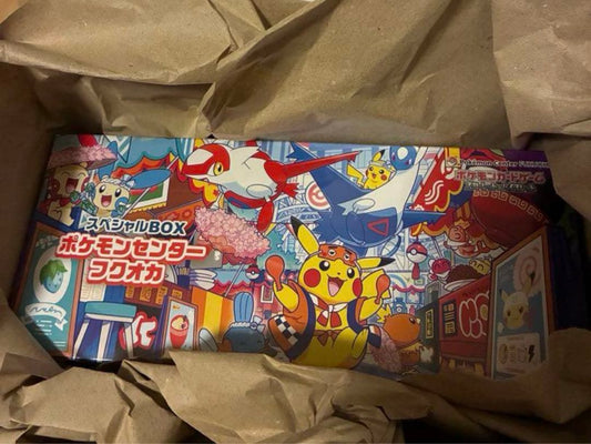 Sealed Pokemon Center Fukuoka Special Box with promo Pikachu card, card box, deck shields, and deck case