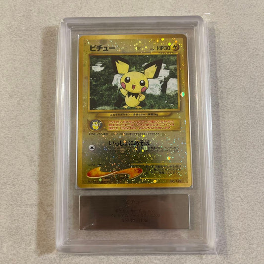 Nintendo Pichu Kyuura Ars10 Premium File 2 Card PSA10 Grade from Japan import