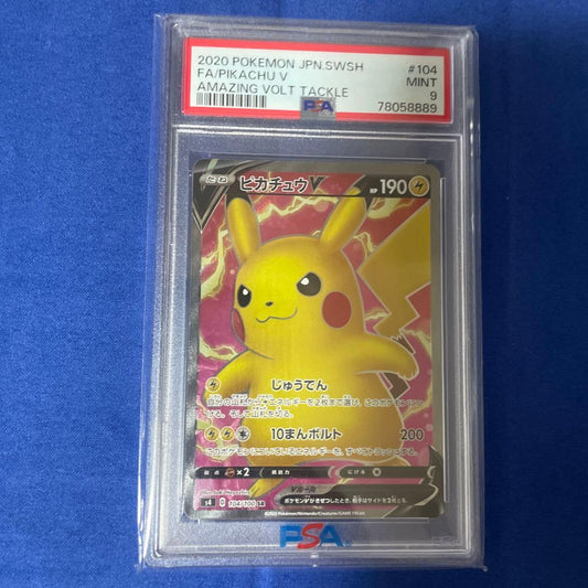 Pokemon Pikachu V trading card graded PSA9, authentic Japan import with vibrant artwork