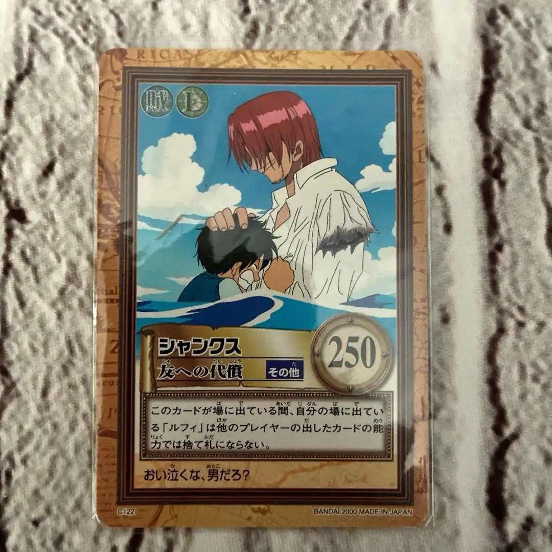 One Piece Carddass Shanks Cost of Friend's Sacrifice C122 Japanese trading card in holder