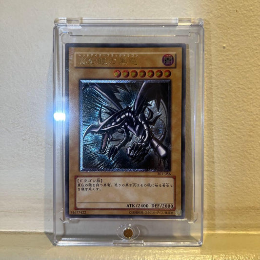 Yu-Gi-Oh! Red-Eyes Black Dragon Ultimate Rare relief card model 301-056 Japan import authentic