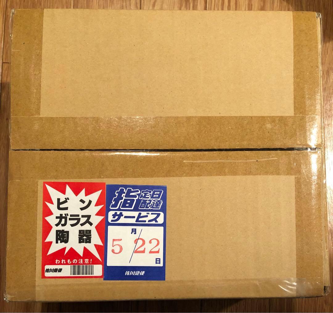 Takashi Kazuki Stainless Steel Black Magician Girl Yu-Gi-Oh collectible unopened in original Yamato box from Japan