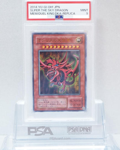 Yu-Gi-Oh PSA9 Ultra Obelisk the Tormentor trading card sealed in protective case with colored back