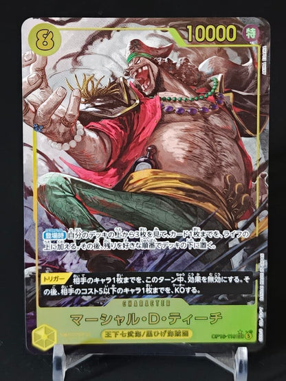 One Piece Card Game Marshall D. Teach OP16-119 SEC Parallel Card Japanese version with authentication