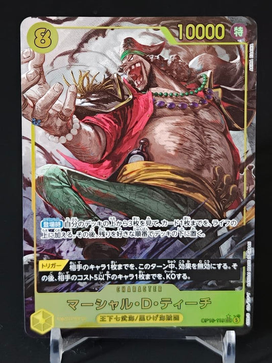 One Piece Card Game Marshall D. Teach OP16-119 SEC Parallel Card Japanese version with authentication
