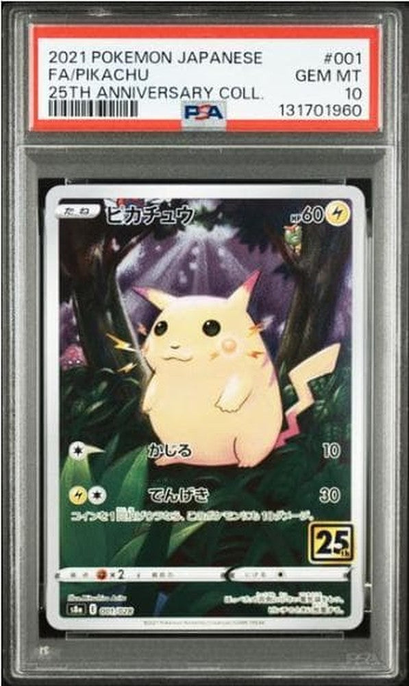 Bandai Pokemon Pikachu 001/025 25th Anniversary Collection PSA10 graded card from Japan import