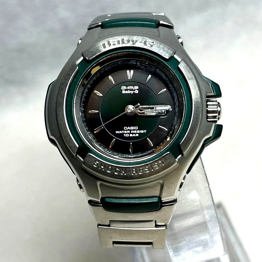 Casio Baby-G Series MSG-550CR Chara Collaboration Silver Color Quartz Watch Japan Import