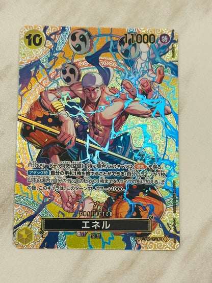 One Piece Energy SR SP EB02-052 Parallel collectible card in sleeve and loader