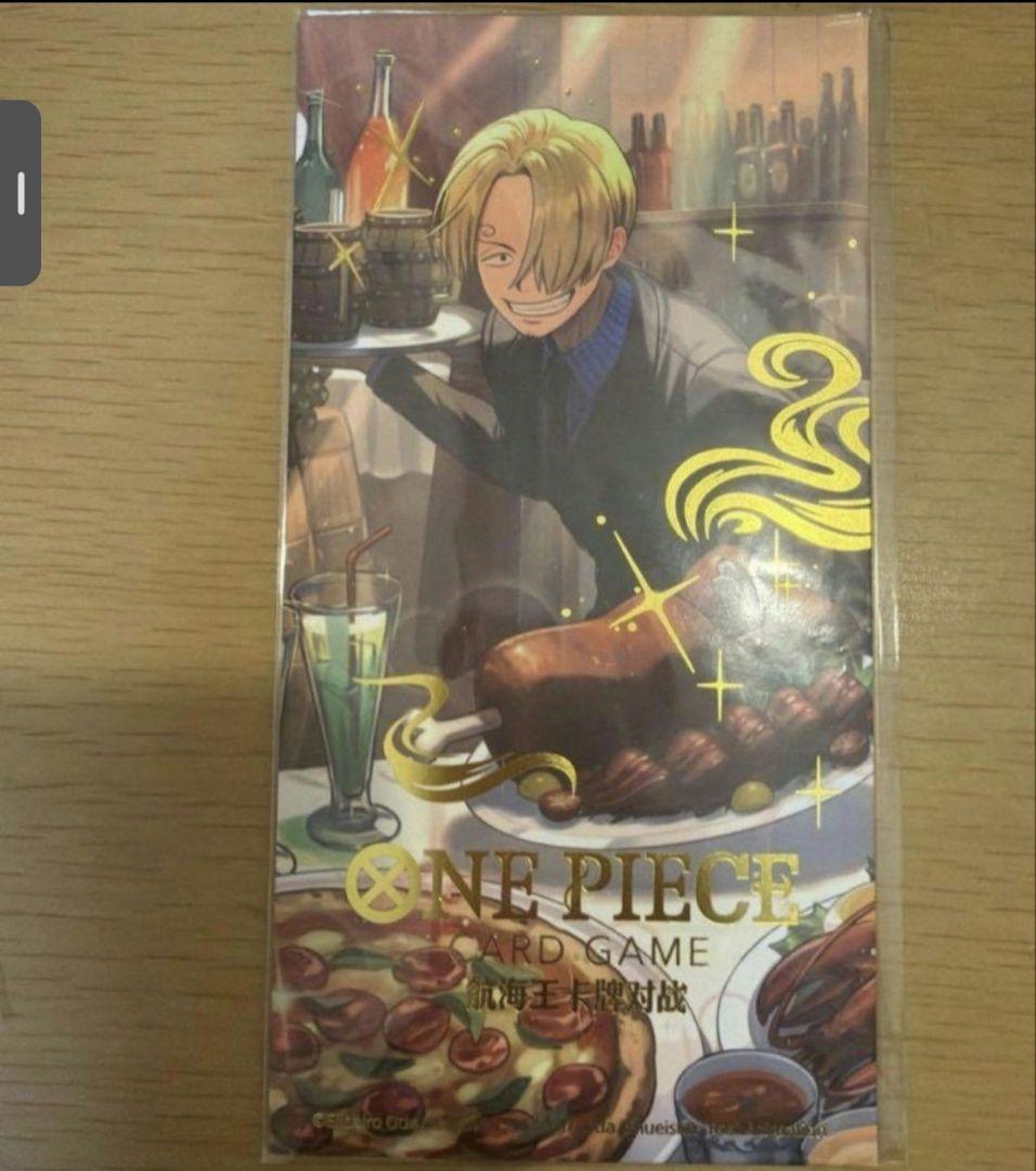Sanji EB02-054 China New Year Limited One Piece Card Game unopened original packaging Japan import