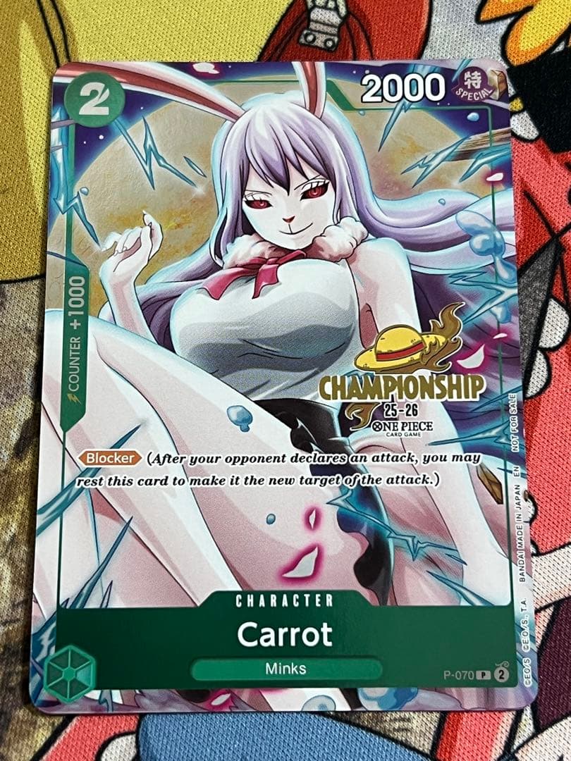 One Piece Card Game Championship 2025-2026 Carrot Limited Edition Gold Letter Stamp English Version Japan Import