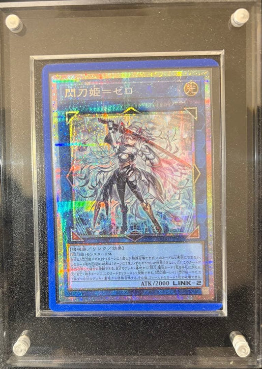 Yugioh OCG single card Wind Blade Princess Zero with protective packaging
