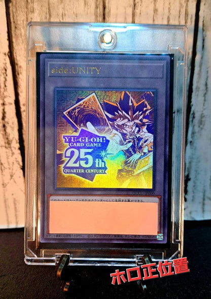 Yu-Gi-Oh! Quarter Century Chronicle Unity Ultra Rare Serial Token QCCU-JP000 Japan import