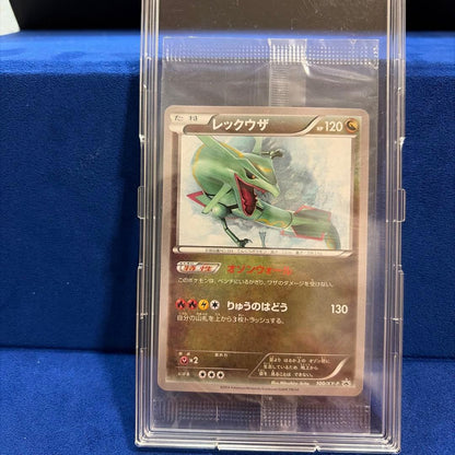 Unopened Pokémon Rayquaza illustration collection promo card Japan import collectible
