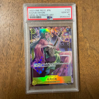 One Piece Series Kōzuki Hiyori PSA 10 parallel card with visible case marks
