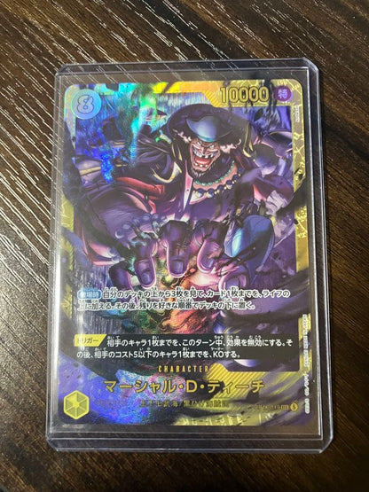 One Piece Marineford D. Tache OP16-119 SEC trading card Japan import with rare SEC rarity