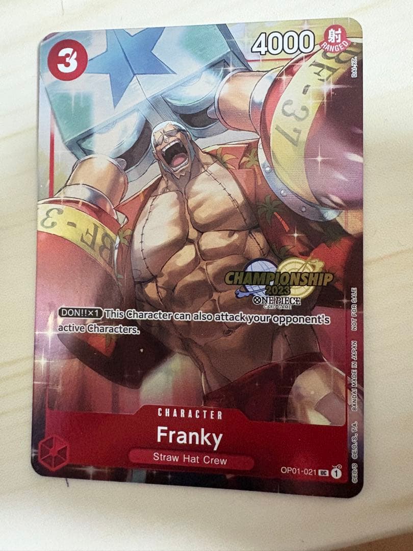 One Piece Championship 2023 Promotional Celebration Pack with exclusive celebration promotional card from Japan