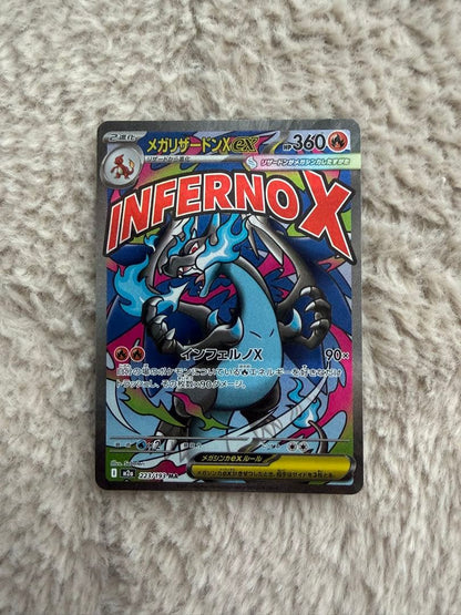 Bandai Megarizardon X ex MA collectible card in double sleeves, Japan import