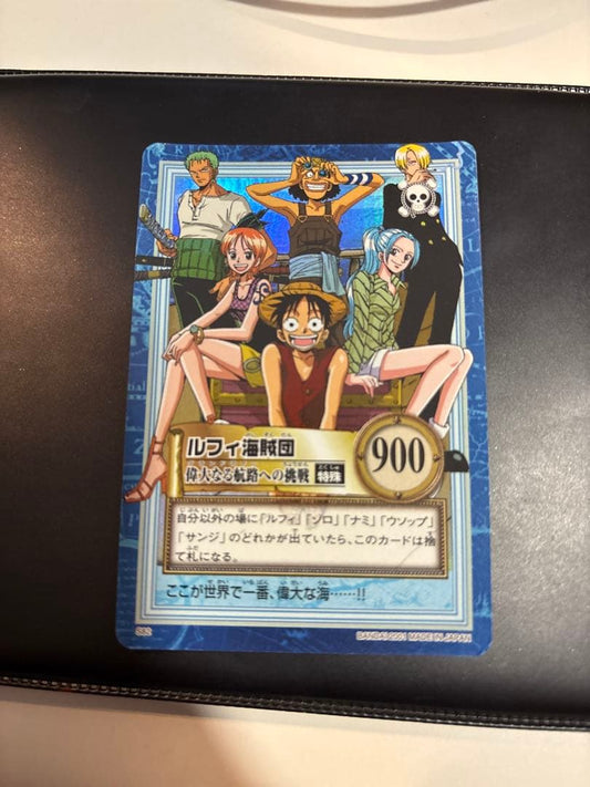 One Piece Monkey D. Luffy OP05 SR Japanese trading card from Carddass collection, authentic Japan import