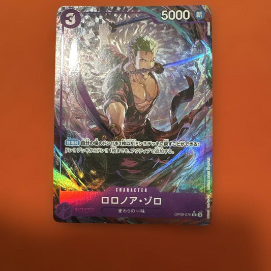 One Piece trading card Roronoa Zoro OP09-076 R Parallel from The Best 2 set, Japanese import