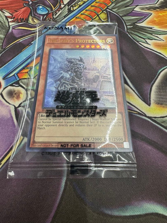Yugioh Tournament Winner Prize Card The Lady's Protectors monster card Japan Import