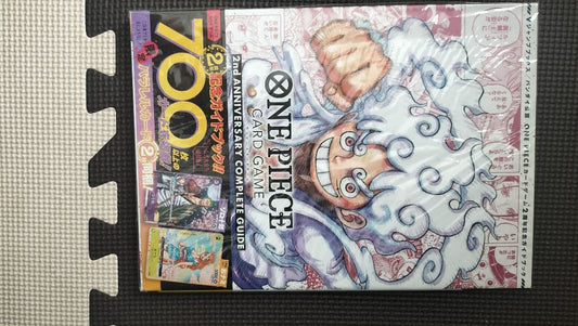 One Piece Card Game 2nd Anniversary Complete Guidebook with two parallel cards by V Jump Books