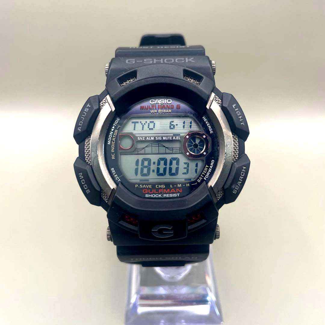 Casio G-Shock GULFMAN GW-9110 Radio Wave Solar Watch — Japan Import