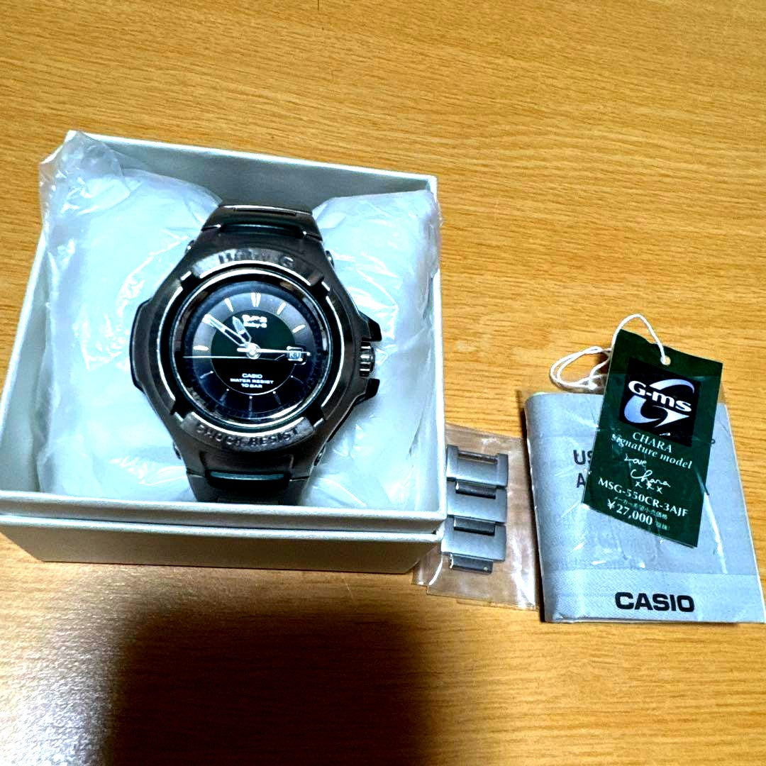 Casio Baby-G G-MS MSG-550CR-3AJF limited collaboration model watch with box and accessories
