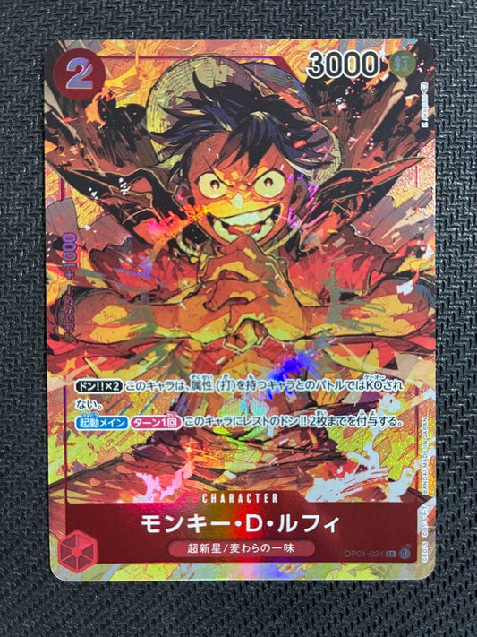 Used One Piece Monkey D. Luffy OP01 SR Parallel Card with scratches from Japan import
