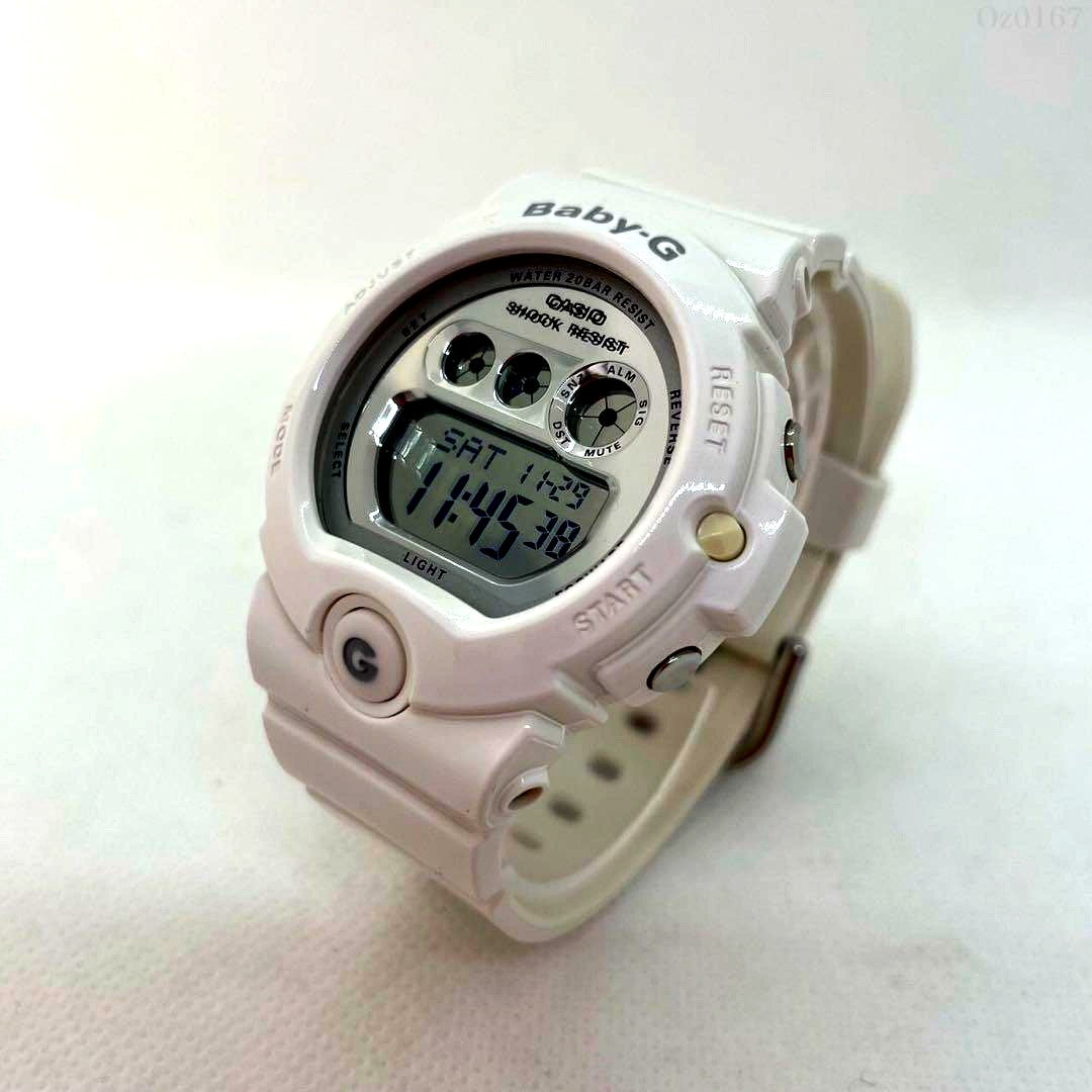 Casio Baby-G BG-6900 White Watch - Japan Import