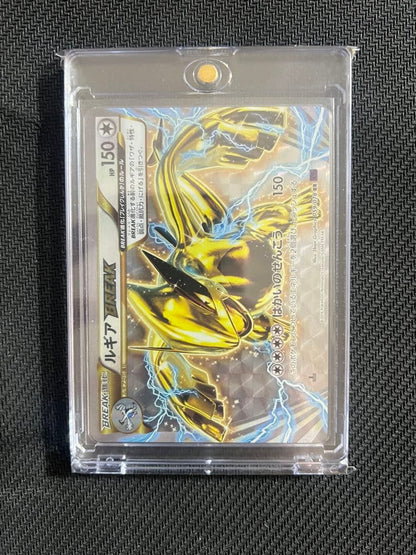 Bandai Lugia BREAK RR XY10 059/078 Ultra King Japanese collectible trading card