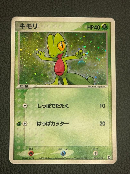 Kimoreki Series 003/019 Built-Ready Starter Deck 1st Edition collectible card deck Japan import
