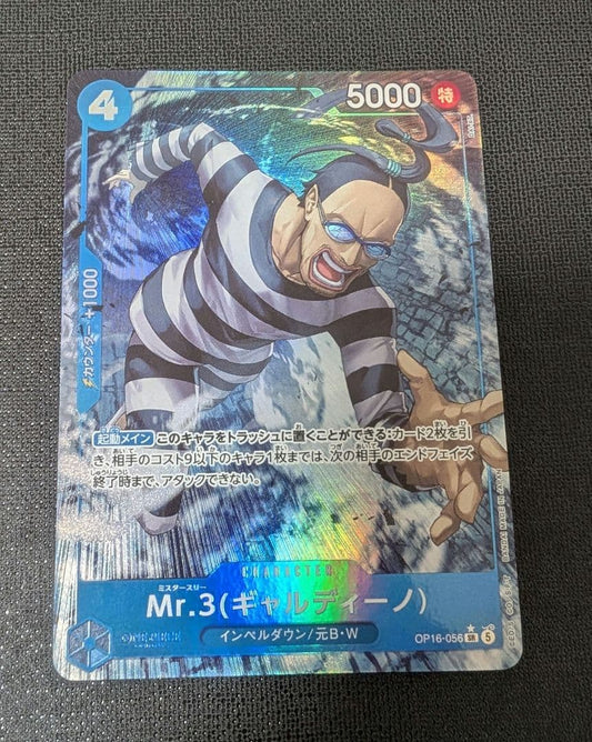 Mr.3 Gucciardo Parallel card from One Piece Card Game OP16-056 in protective sleeve