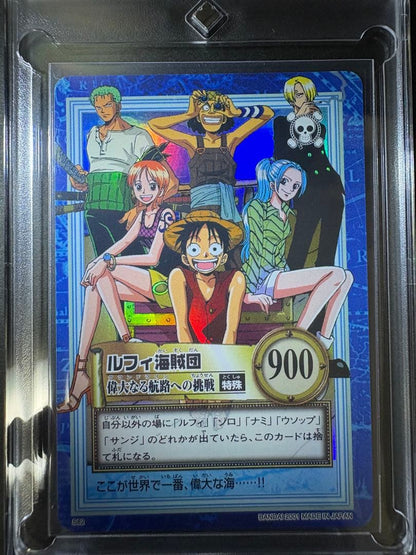 One Piece Monkey D. Luffy OP82 Great Voyage Challenge trading card from 2001 Hyper Battle series Japanese import