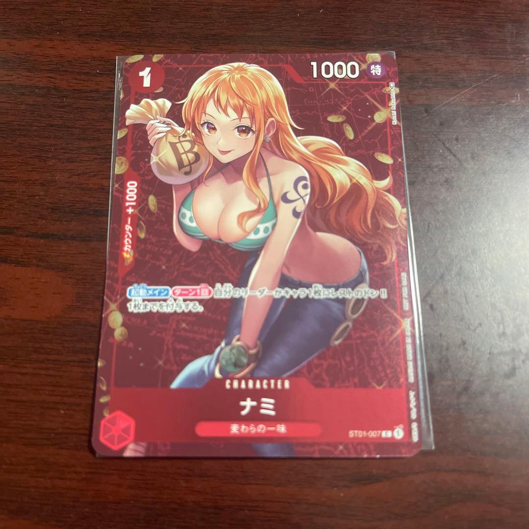 One Piece Game Nami ST01-007 standard battle promo card in sleeve Japan import