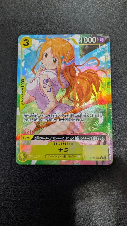 One Piece Card Game Nami ST29-008 parallel card from Starter Deck Egg Head Japan import