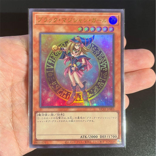 Yugioh Black Magician Girl Hiscale Collection trading card in very good condition with clear artwork